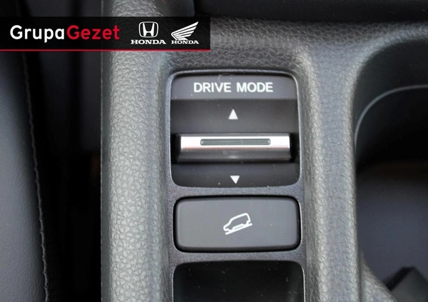 Honda HR-V cena 146900 przebieg: 5, rok produkcji 2023 z Bodzentyn małe 172